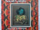 VARIOUS - The Sound Gallery Volume One 2LP - TWO2001 - 1995 UK Issue