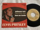 ELVIS PRESLEY 45 ITALY N 1623 JAILHOUSE ROCK RARE COVER 1970