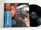 PAUL McCARTNEY and WINGS LP Red Rose Speedway 1973 Apple  Japan  vinyl
