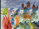 Decca GOS588/9 Britten: Prince of the Pagodas,TAS list,2LP box,6G/3G/4G/3G DP,NM