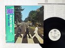 BEATLES ABBEY ROAD APPLE EALF-97001 JAPAN OBI PROMO PRO-USE VINYL LP