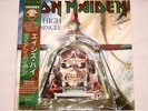 IRON MAIDEN ACES HIGH EMI EMS-50148 VINYL w/ obi Japan