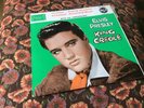 EP Elvis Presley rock and roll 75 475 trouble