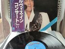 ELVIS - Elvis in Concert - OBI - Gatefold - Japan - Rare