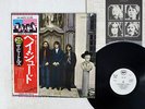 BEATLES HEY JUDE APPLE EAS-80570 JAPAN OBI PROMO VINYL LP