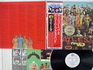 BEATLES SGT.PEPPER'S LONELY HEARTS CLUB BAND APPLE EAS-80558 JAPAN OBI PROMO LP
