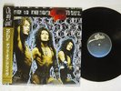 DEAD OR ALIVE NUDE EPIC 25 3P-5160 JAPAN OBI VINYL LP