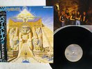 IRON MAIDEN POWERSLAVE EMI EMS-91091 JAPAN OBI VINYL LP