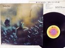 STEELY DAN KATY LIED ABC YW-8052-AB JAPAN VINYL LP