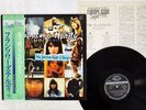 FRANCOISE HARDY MA JEUNESSE FOUT L'CAMP SEVEN SEAS K25P-373 JAPAN OBI VINYL LP