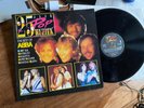 ABBA - THE BEST OF (25 JAAR POPMUZIEK) HOLLAND COMPILATION LP (PGSP1287021) EX+