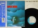 WAYNE SHORTER SUPER NOVA BLUE NOTE GXK 8048 JAPAN OBI VINYL LP