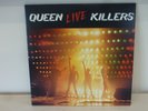QUEEN - Live Killers - Rare Japan LP Red/Green Vinyl W/Inners & Insert - EX+/EX+