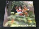 NM Grading  Masaru Imada Vinyl LP 