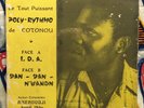 AFRO / Benin / Orchestre Poly-Rythmo -Dan - N'Wamon / Echo D'Afrique ECA-06