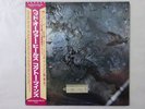 Cocteau Twins Head Over Heels SMS Records SP25-5083 Japan  VINYL LP OBI