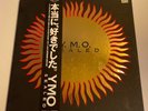 Yellow Magic Orchestra 