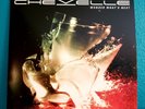 Chevelle - Wonder What's Next Vinyl (Record, 2021) deftones tool