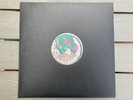 MATUMBI - DUB PLANET ORBIT 1  – ORIG. EXTINGUISH UK
