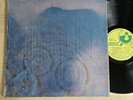 Pink Floyd “Meddle” LP 1970s Press - in SHRINK - Gatefold - Harvest SMAS-832 NM-