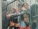 Vinyl The Yardbirds - Five Live Yardbirds LP 33SX 1677 Blues Rock rare Matrix 