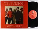 Television - Adventure LP - Elektra VG++