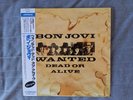 Bon Jovi ‎– Wanted Dead Or Alive maxisingle japan press