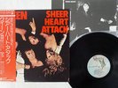 QUEEN SHEER HEART ATTACK ELEKTRA P-10137E JAPAN OBI VINYL LP