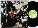 Pink Floyd - Obscured By Clouds LP - Harvest VG+