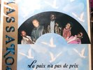 Orch. Massako – La Paix N'A Pas De Prix - GABON Soukous Rumba Rare LP