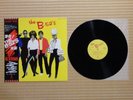 The B-52's - SAME  ILS-81263 Japan Insert Obi