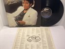 Michael Jackson - Thriller LP - Epic QE 38112 - Tested VG+ Vinyl 1st Press GTFLD