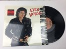 Weird Al Yankovic - Even Worse Record Vinyl LP