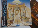 IRON MAIDEN - Powerslave 1984 Vinyl LP With OBI Insert