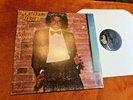 Michael Jackson Off the Wall lp gatefold Original vinyl 1979 rare epic fe35745