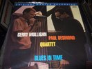 GERRY MULLIGAN/PAUL DESMOND QUARTET : BLUES IN TIME STILL SEALED AUDIOPHILE LP