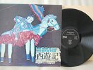 TOKYO KID BROTHERS the moon is east LP Japan NWW AVANTGARDE PRIVATE AVANT PSYCH