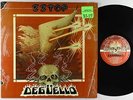 ZZ Top - Deguello LP - Warner Bros. VG+ Shrink