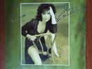 Maria Conchita Alonso – Imaginame [1992] Vinyl LP Latin Pop Ballad Vocal