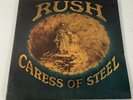 Rush Caress of Steel Vinyl SRM-1-1046 Mercury 0698 Original Mint Vinyl VG (DW)