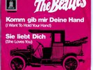 THE BEATLES // *Komm gib mir deine Hand* // 7