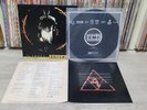 Enigma - The Cross Of Changes 1993 Korea Orig LP 4 Pages Insert