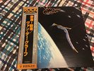 Van Der Graaf ‎– The Quiet Zone / The Pleasure Dome - Japan NM WAX  OBI Vinyl LP
