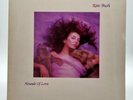Kate Bush - The Hounds Of Love - 1985 - EMI - Europe