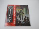 KISS LOVE GUN CASABLANCA VIP-6435 with OBI Kit LP Japan Vinyl LP