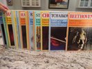 1984 FUNK & WAGNALLS FAMILY LIBRARY OF GREAT MUSIC LP COMPLETE SET 1-24 VG++/NM