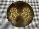 TOOL rare 1996 Stinkfist 10