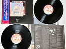 Led Zeppelin The Song Remains the Same 1976 Vinyl LP Record Hard Rock Japan