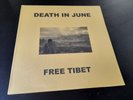 death in june - free tibet -  lp' --blue vinyl