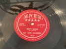 Lil' Son Jackson ‎Imperial 638 78 10” Dirty Work / Little Girl - 1953 Shellac